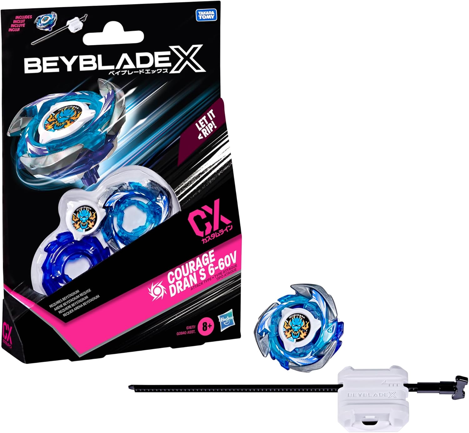 Beyblade X Starter Kit Arc Wizard